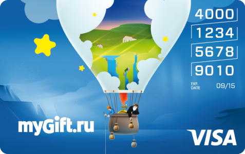 Подарочная карта Visa MyGift 13250