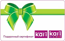 Подарочная карта kari