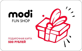 Подарочный сертификат MODI FUN SHOP